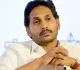 AP: Major Scam Exposed - Another Case Against Jagan