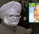 PV Narasimha Rao Brought Manmohan Singh into Politics