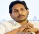 Former CM Jagan Faces Setback as Government Reclaims Assigned Lands