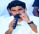 Andhra aims to surpass other States in attracting investments: Lokesh 