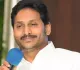 YS Jagan Seeks CBI Court Permission for UK Visit