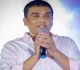 Cinematic Passion Began in Childhood: Dil Raju