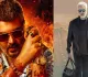 Ajith-starrer 'Vidaamuyarchi' to not release on Pongal, makers cite 'unavoidable circumstances'