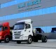 Blue Energy Motors to invest Rs 3,500-cr to set up Maharashtra electric trucks production plant