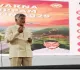 CM Naidu unveils 'Swarna Kuppam - Vision 2029,'