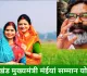 'Maiyan Samman Yojana': Soren transfers Rs 1,415-cr to over 56 lakh women in Jharkhand