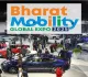 Over 40 new product launches expected at Auto Expo: Govt official