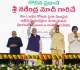 Naidu hails inauguration, foundation stone for Rs 2 lakh crore projects by PM as 'historic'