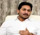 YS Jagan Holds Key Meeting with YSRCP Leaders