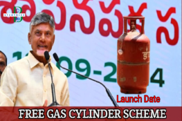 Free gas cylinder scheme will be implemented from this Diwali